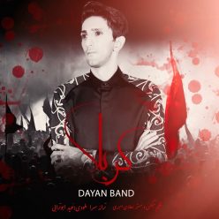Dayan Band – Karbala